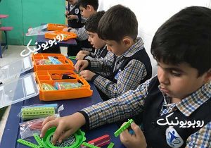 خرید بسته آموزش رباتیک