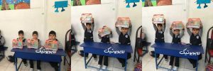 نمایندگی بسته آموزش رباتیک