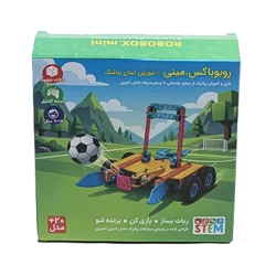 کیت آموزش رباتیک پیشرفته روبوباکس مینی