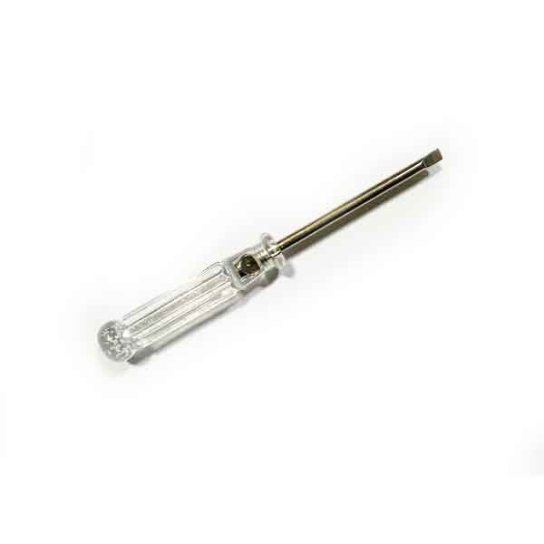 گوشتی رباتیک شیشه ای