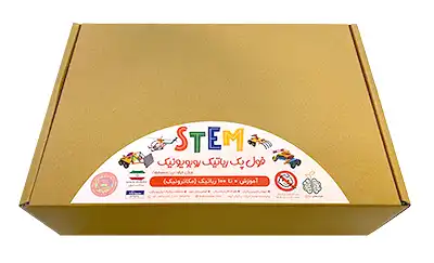 خرید پکیج رباتیک کامل اقتصادی