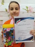 رباتیک دانش آموزی ایران یونیکاپ 23