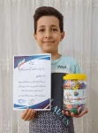 رباتیک دانش آموزی ایران یونیکاپ 25