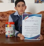 رباتیک دانش آموزی ایران یونیکاپ 3