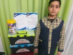 رباتیک دانش آموزی ایران یونیکاپ 4