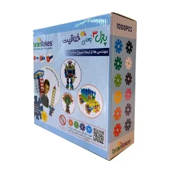 پازل 1000 تکه BrainFlakes | پازل سه بعدی